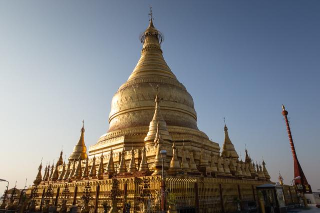 Tantkyitaung Pagoda